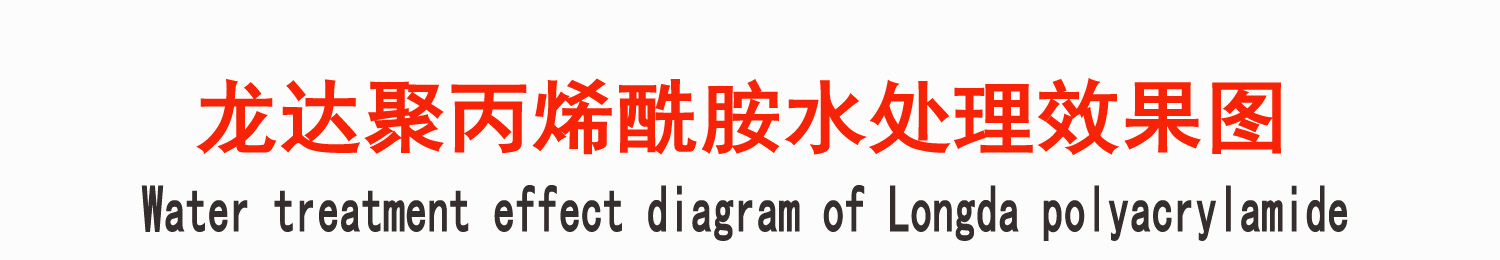 陰離子