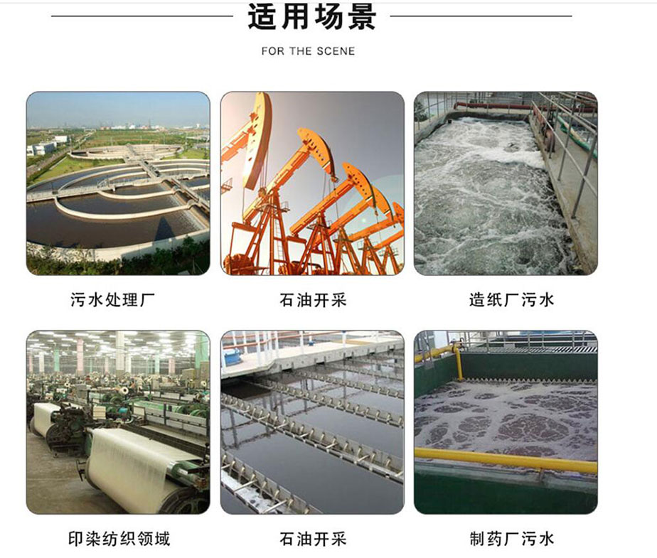 醋酸鈉