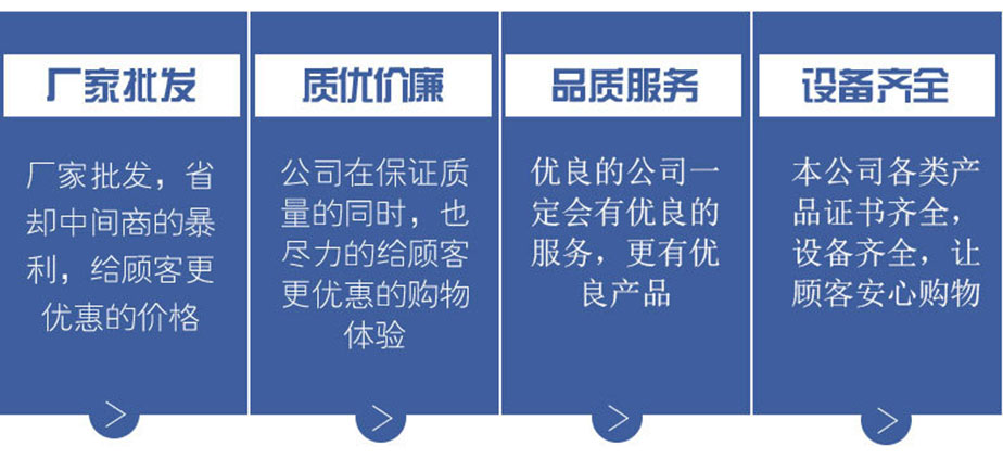 醋酸鈉
