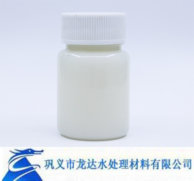 聚丙烯酰胺乳液