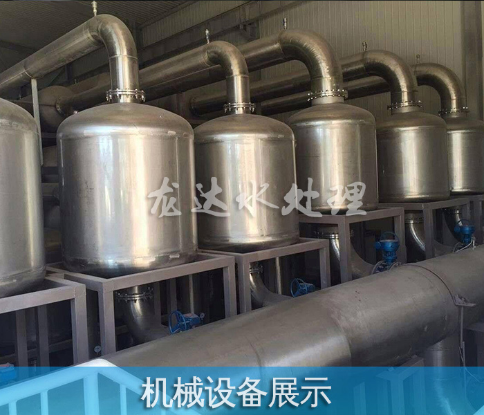 機(jī)械設(shè)備展示