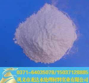 活性氧化鋁粉